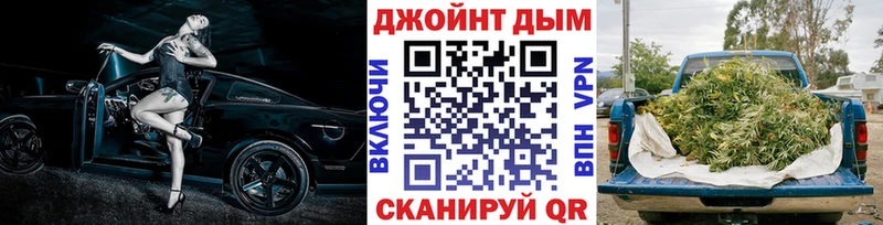 Магазин наркотиков Заринск Бутират  АМФ  Галлюциногенные грибы  Кокаин  СОЛЬ  МЕФ  Гашиш 