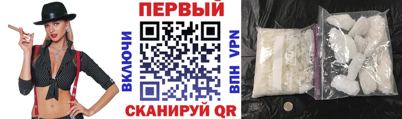АМФ 98%  Заринск 