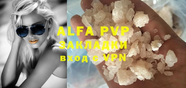таблы Баксан