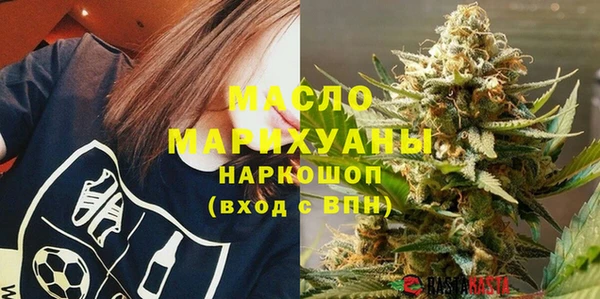 таблы Баксан