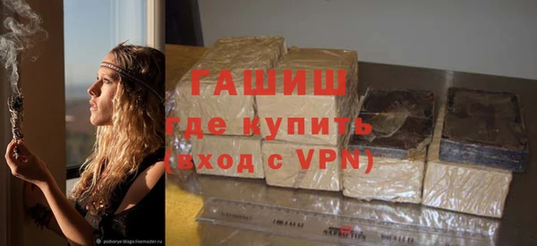таблы Баксан