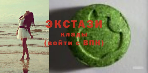 таблы Баксан