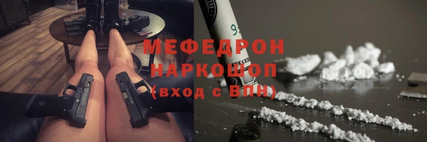 таблы Баксан