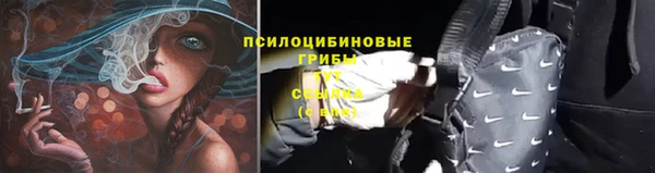 таблы Баксан