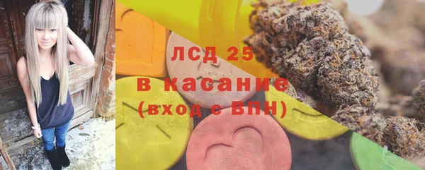 таблы Баксан