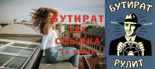 таблы Баксан