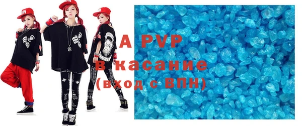 таблы Баксан