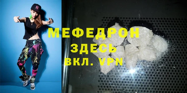 таблы Баксан