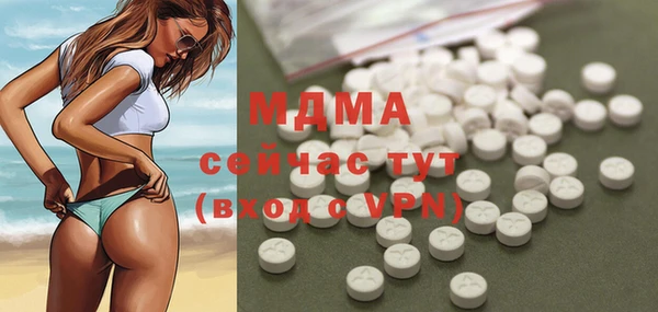 таблы Баксан